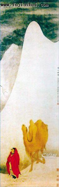 新罗山人《天山积雪图》。