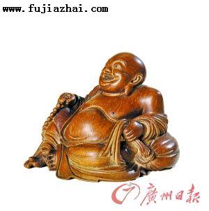 清中期 竹雕弥勒佛