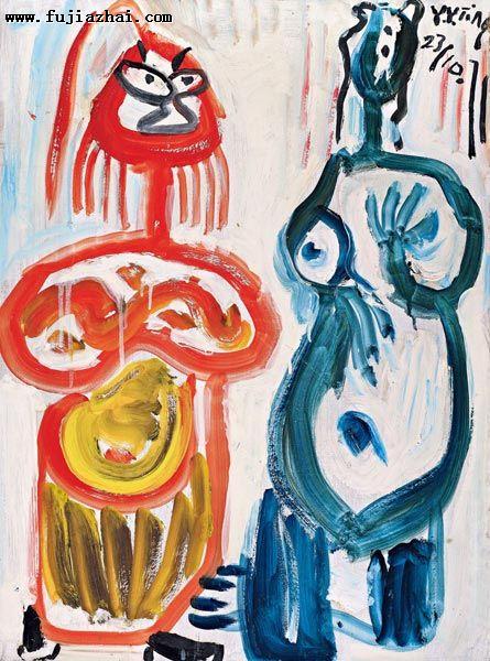 丁衍庸《楚霸王》 1971年