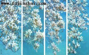 《白玉兰四条屏》 靳之林