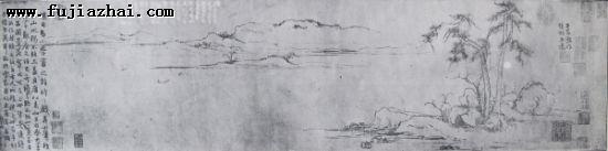 赵孟頫 双松平远图卷(真迹，裱前照)