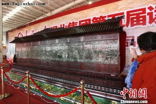 5米长《清明上河图》玉雕屏风亮相山西太原 张云 摄