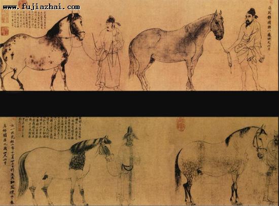 李公麟 《五马图》