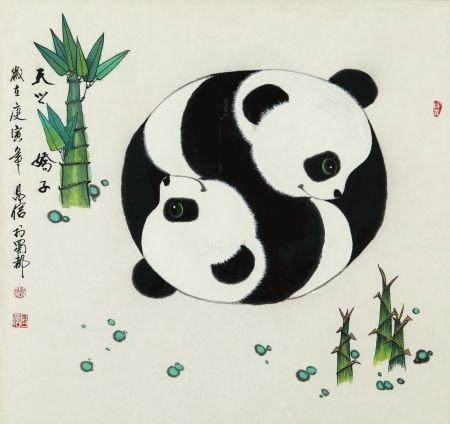童昌信《和谐熊猫》。