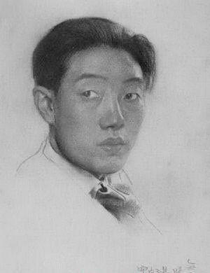 徐悲鸿