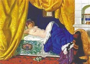 被判定为赝品的名画《宫女》