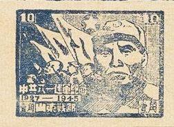 图片资料