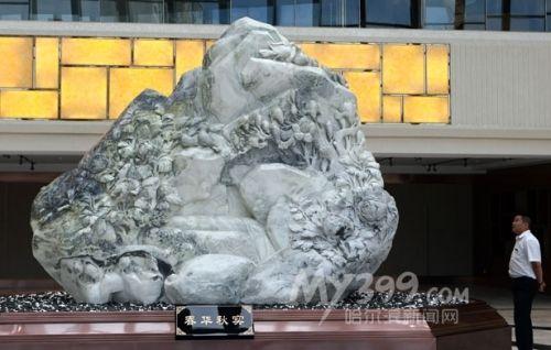 &ldquo;春华秋实&rdquo;的玉雕