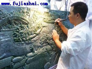 碧玉大型插牌《清明上河图》