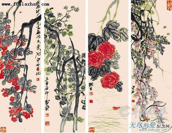 吴昌硕、齐白石画作