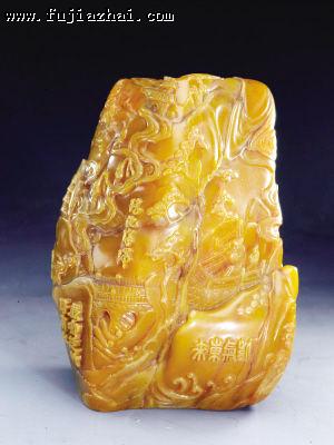 清代如南山之寿寿山石章