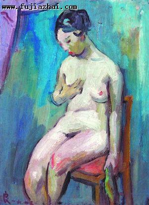 　关良油画作品《坐人体》