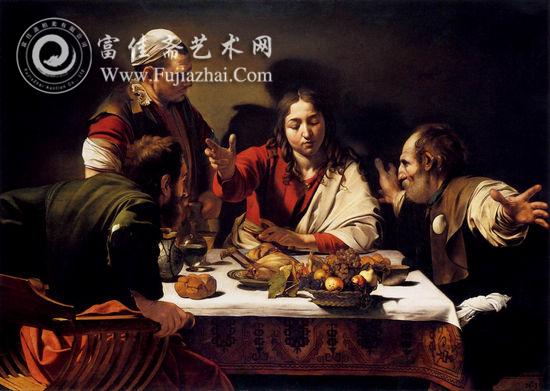 卡拉瓦乔《以马斯的晚餐》，现藏于英国国家美术馆
