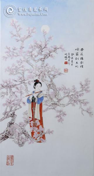 粉彩《杏花吹笛诗意》图人物瓷板 粉彩《杏花吹笛诗意》图人物瓷板