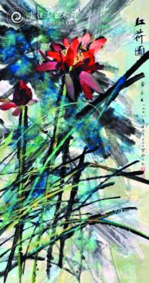 黄永玉《红荷图》 　　成交价：HKD 2,530,000