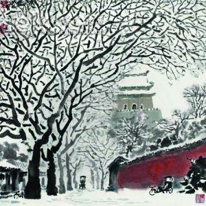 李小可《京雪》 　　成交价：HKD 402,500