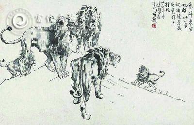 徐悲鸿《会师东京》初稿（嘉德供图）