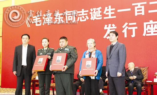 发布会现场