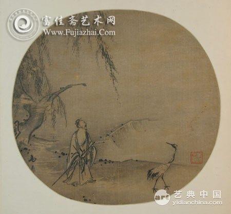 马远 高士携鹤图 2472.5万 保利秋拍 马远 高士携鹤图 2472.5万 保利秋拍