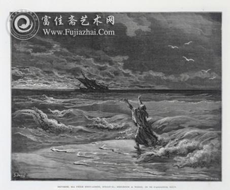 古斯塔夫·多雷的版画作品