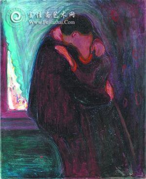 爱德华&middot;蒙克作品《吻》