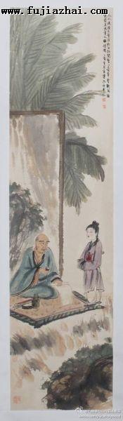 现场展出的所谓傅抱石作品