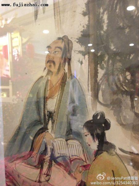 展览展出的傅抱石作品 来源 傅蕾蕾的微博