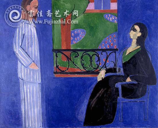 马蒂斯：《 谈话》(The Conversation) 
