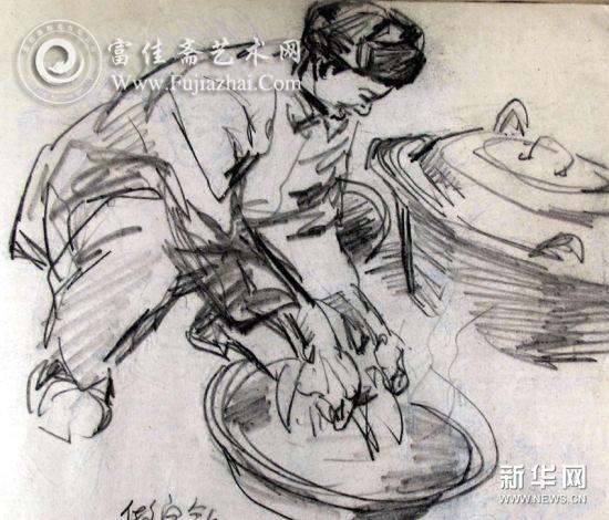 图为组画之一《为战友洗衣服》（2月26日摄）。