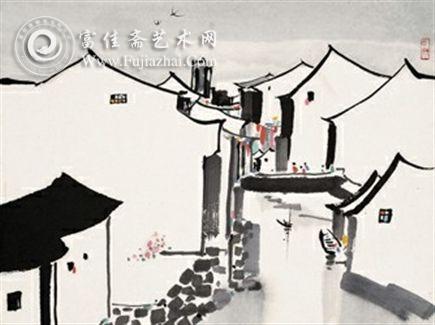 吴冠中水墨画《小桥人家》。根据国家文物局新近发布的《1949年后已故著名书画家作品限制出境的鉴定标准（第二批）》，吴冠中作品一律不准出境。