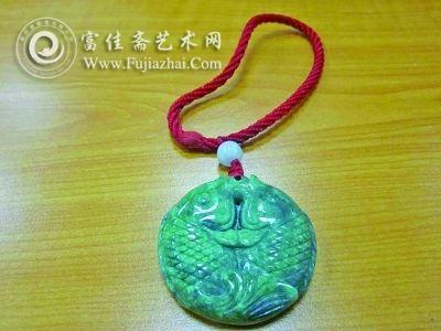 号称价值8000元的玉佩。