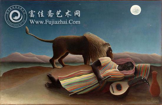 卢梭： 《睡着的吉普赛人》