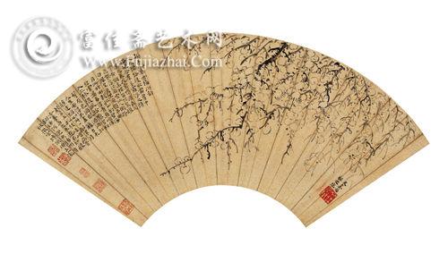 文嘉画 王宠题 墨梅图