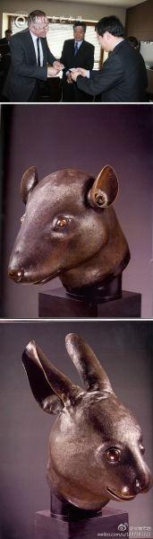 圆明园鼠首和兔首(图片来自网络 新浪收藏配图)