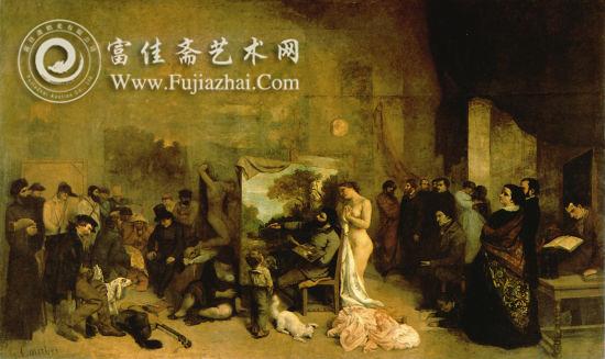 库尔贝的《画室》