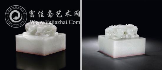 清乾隆 御制白玉交龙钮&ldquo;自强不息&rdquo;宝玺