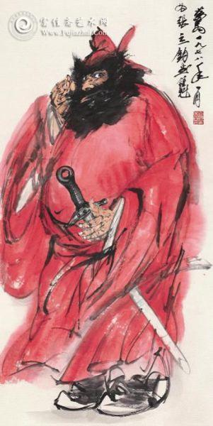 钟馗神威 黄胄(1925-1997) 钟馗神威 黄胄(1925-1997)