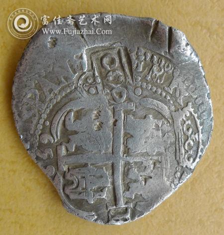 1659年西属波利维亚十字币上加盖葡属巴西标记（正）