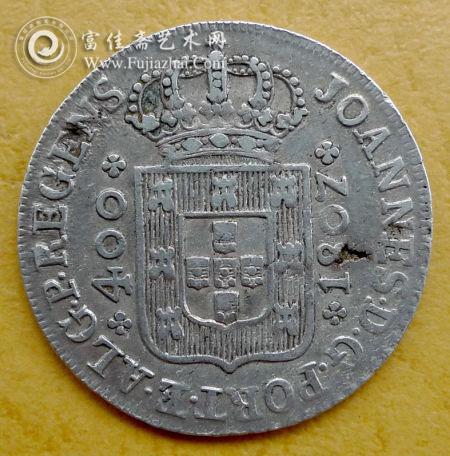 葡萄牙1807年400雷斯银币(正) 葡萄牙1807年400雷斯银币(正)