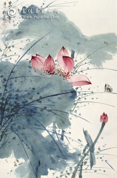 谢稚柳《红荷春晓》 谢稚柳《红荷春晓》