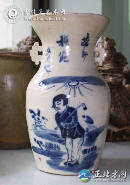 双耳花瓶