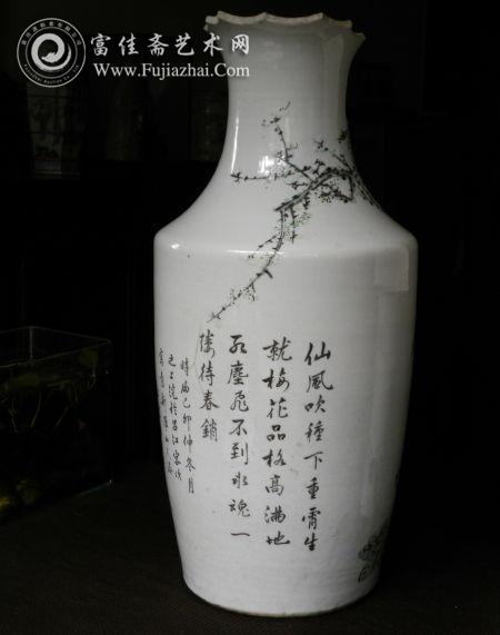 图10 图10