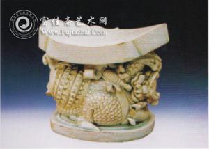 （图一） 北宋青白瓷蟠龙枕