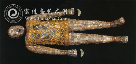窦绾金缕玉衣