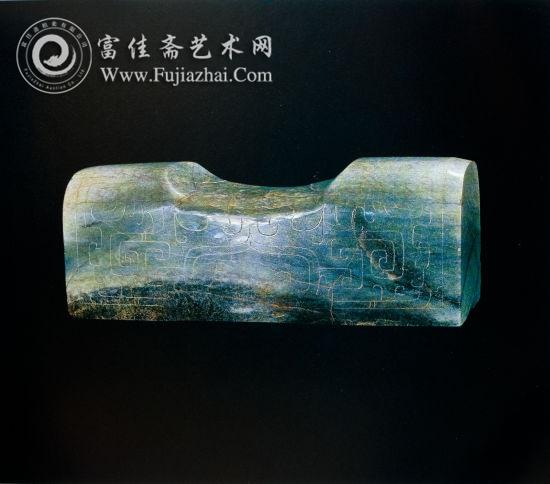 青玉云纹枕