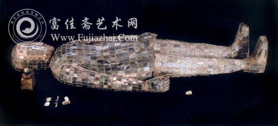 刘胜金缕玉衣