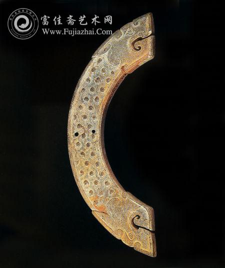 图6 龙形玉璜 图6 龙形玉璜
