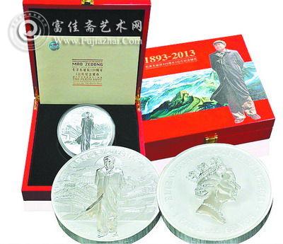 假币制作工艺粗糙,图像精度和清晰度均欠佳。