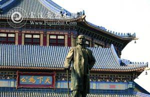 中山纪念堂孙中山雕像