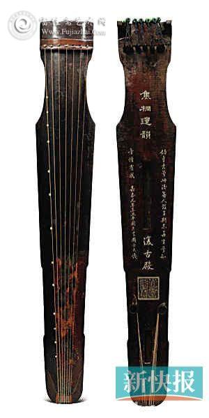 2011年,宋仲尼式